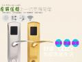 鎖的發(fā)展史，歷史證明智能鎖的必要性