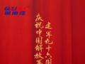 熱烈慶祝中國人民解放軍建軍96周年！